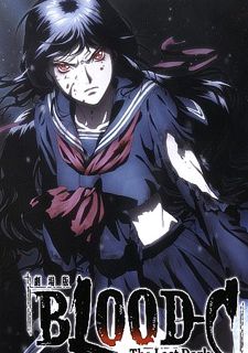 Blood-C: The Last Dark