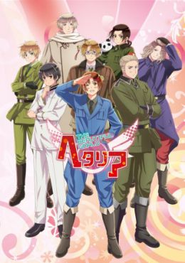 Hetalia: The Beautiful World