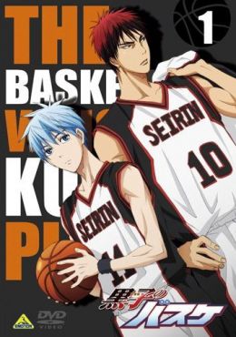 Kuroko no basket NG-Shu