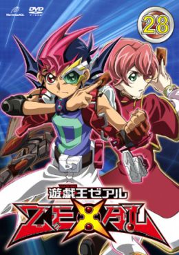 Yu-Gi-Oh! Zexal II