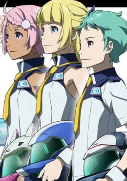 Eureka Seven AO: Jungfrau no Hanabanatachi