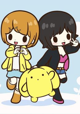 Wooser no Sono Higurashi