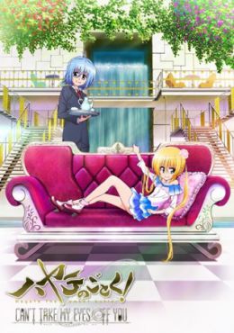 Hayate no Gotoku: Can't Take My Eyes Off You