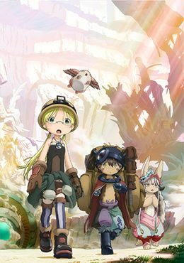 Made in Abyss: Retsujitsu no Ougonkyou