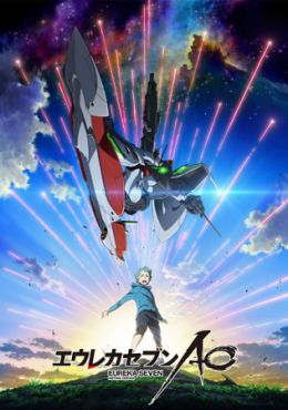 Eureka Seven Astral Ocean