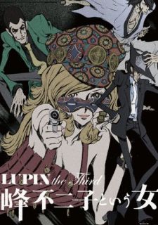 Lupin the Third: Mine Fujiko to Iu Onna