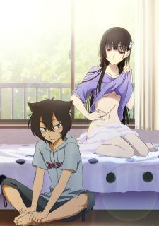 Sankarea