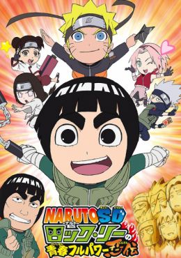 Rock Lee no Seishun Full-Power Ninden