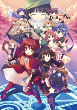 To Heart 2: Dungeon Travelers