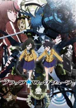 Black Rock Shooter (TV)