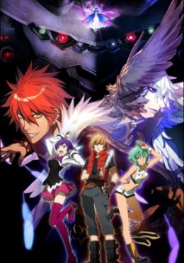 Aquarion Evol