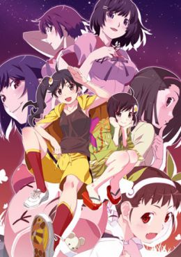 Nisemonogatari