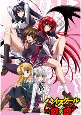 High School DxD