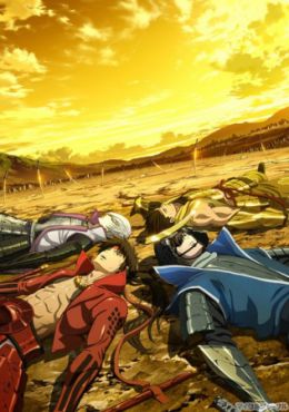 Sengoku Basara The Last Party