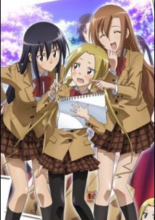 Seitokai Yakuindomo OVA