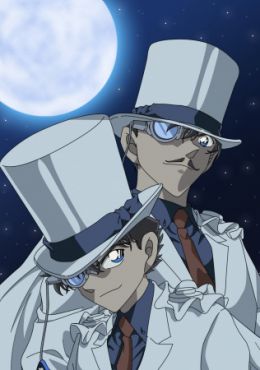 Magic Kaito: Kid the Phantom Thief