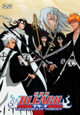 Bleach: Memories of Nobody