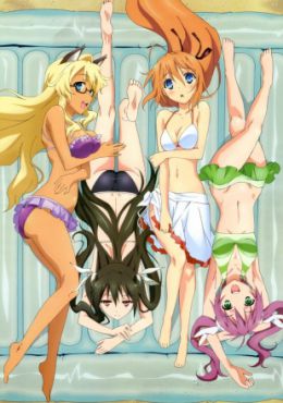 Mayo Chiki!