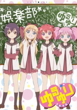 Yuruyuri