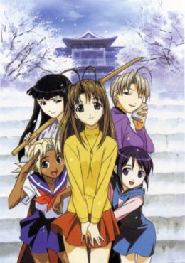 Love Hina