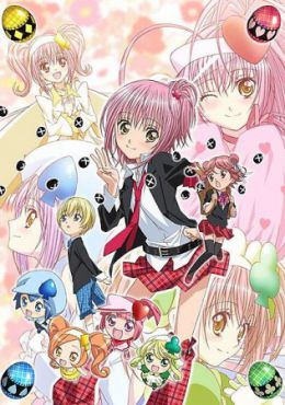 Shugo Chara Party