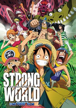 One Piece Strong World