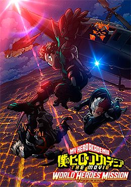 Boku no Hero Academia the Movie 3: World Heroes' Mission