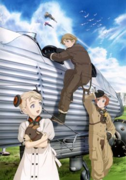 Last Exile