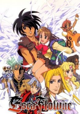 Escaflowne