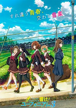 Hibike! Euphonium 3