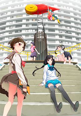 Monogatari Series: Off & Monster Season