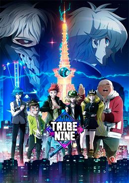 Tribe Nine