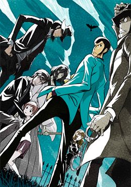 Lupin III: Part 6