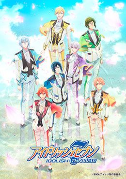 IDOLiSH7: Third Beat!