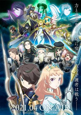 Seven Knights Revolution: Eiyuu no Keishousha