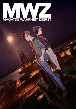 Magatsu Wahrheit: Zuerst