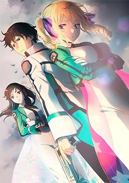 Mahouka Koukou no Rettousei: Raihousha-hen