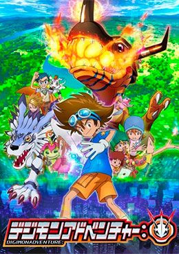 Digimon Adventure: (2020)