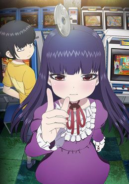 High Score Girl II