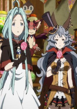 Granblue Fantasy The Animation Especial