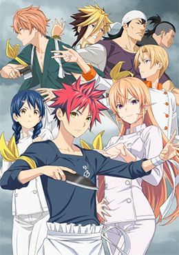 Shokugeki no Souma: Shin no Sara