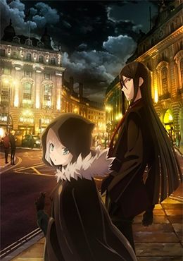 Lord El-Melloi II Sei no Jikenbo: Rail Zeppelin Grace Note