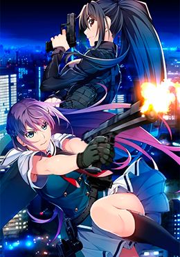 Grisaia: Phantom Trigger The Animation