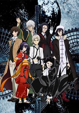 Bungou Stray Dogs 3rd Season