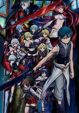 Trinity Seven Movie 2: Tenkuu Toshokan to Shinku no Maou