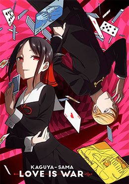 Kaguya-sama wa Kokurasetai: Tensai-tachi no Renai Zunousen