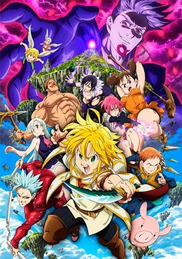 Nanatsu no Taizai Movie: Tenkuu no Torawarebito