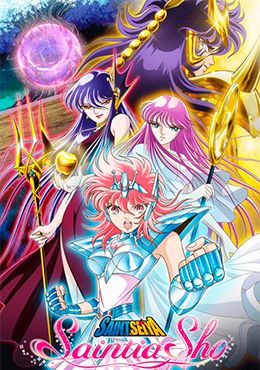 Saint Seiya: Saintia Shou