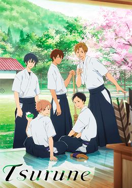 Tsurune: Kazemai Koukou Kyuudoubu