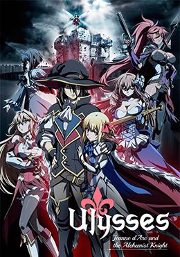 Ulysses: Jehanne Darc to Renkin no Kishi